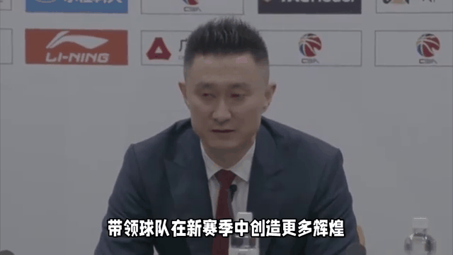 多米体育-广东新星被杜锋耽误！北京首钢2换1报价崔永熙，福建核心伤愈复出的简单介绍