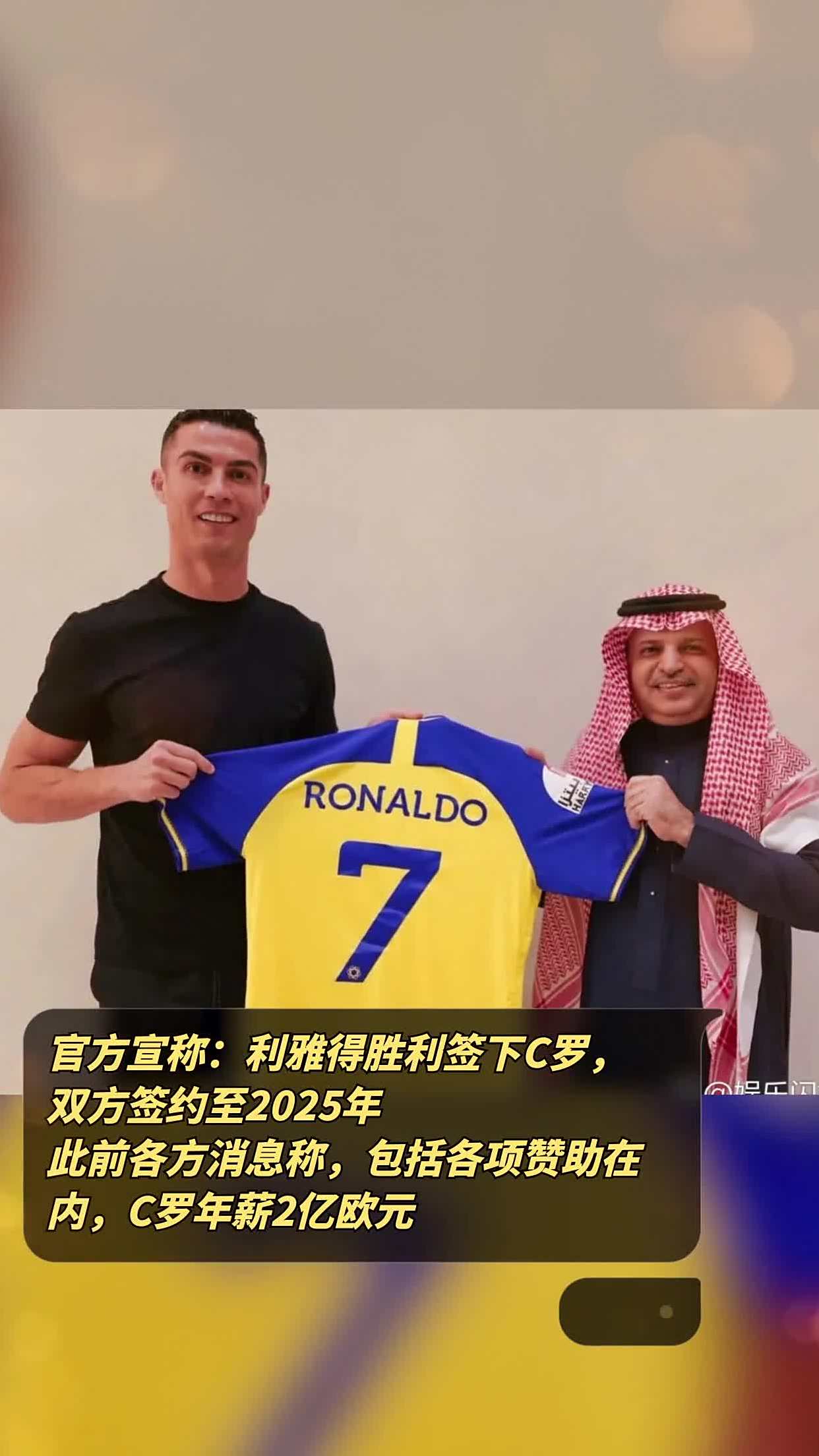 多米体育-奥莱-维尔纳成为莱比锡主帅，双方签约至2的简单介绍
