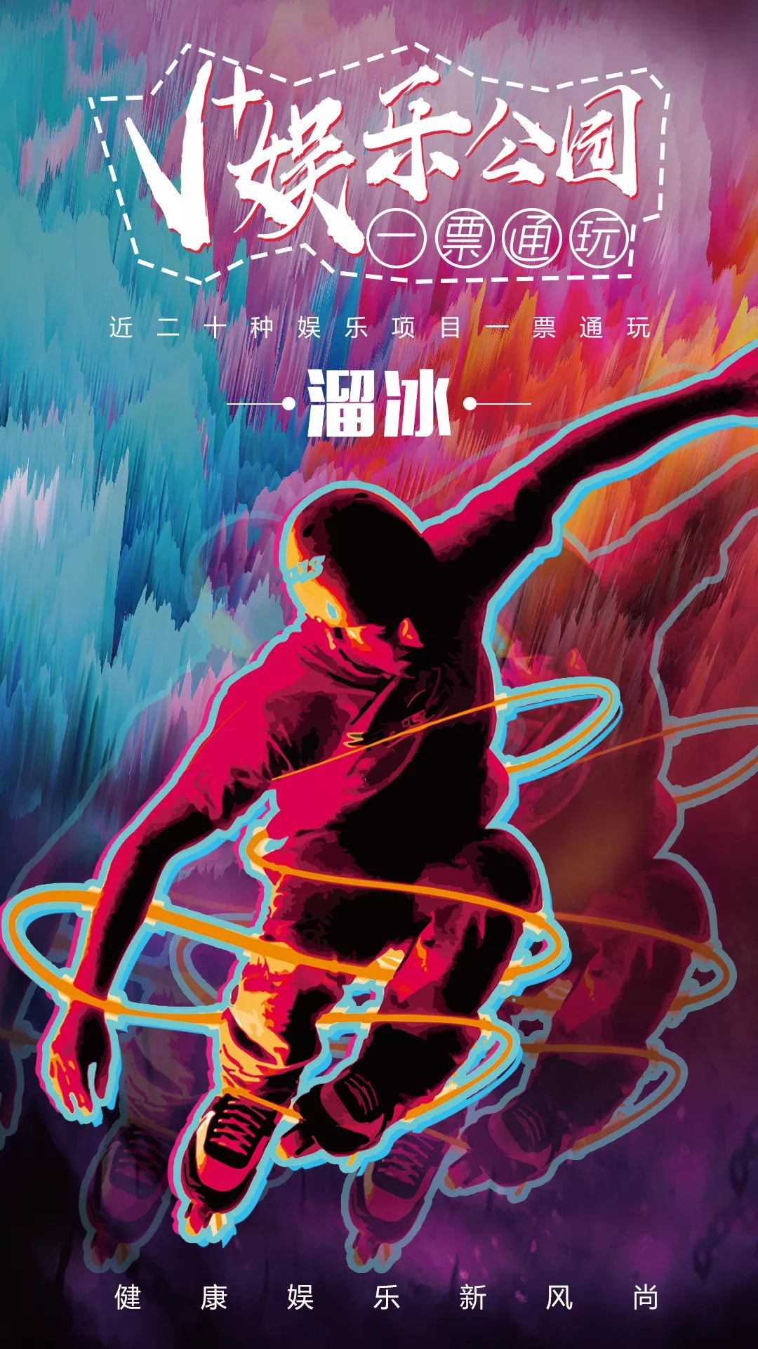 多米体育-我享受胜利的快感，也喜欢被要求需要做得更好时的压力(享受胜利的乐趣作文600字)
