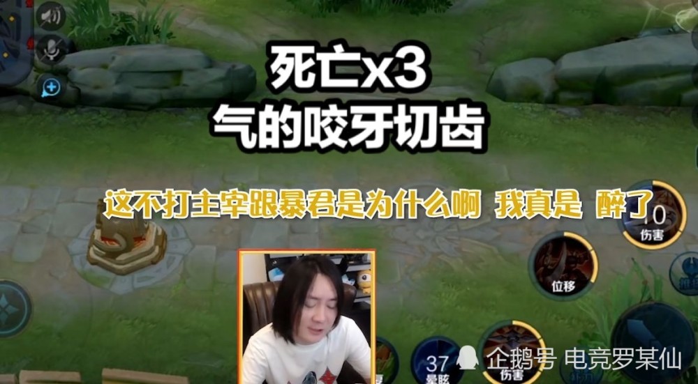 多米体育-现在单排已经不是正常人能玩的了(现在单排已经不是正常人能玩的了吗)