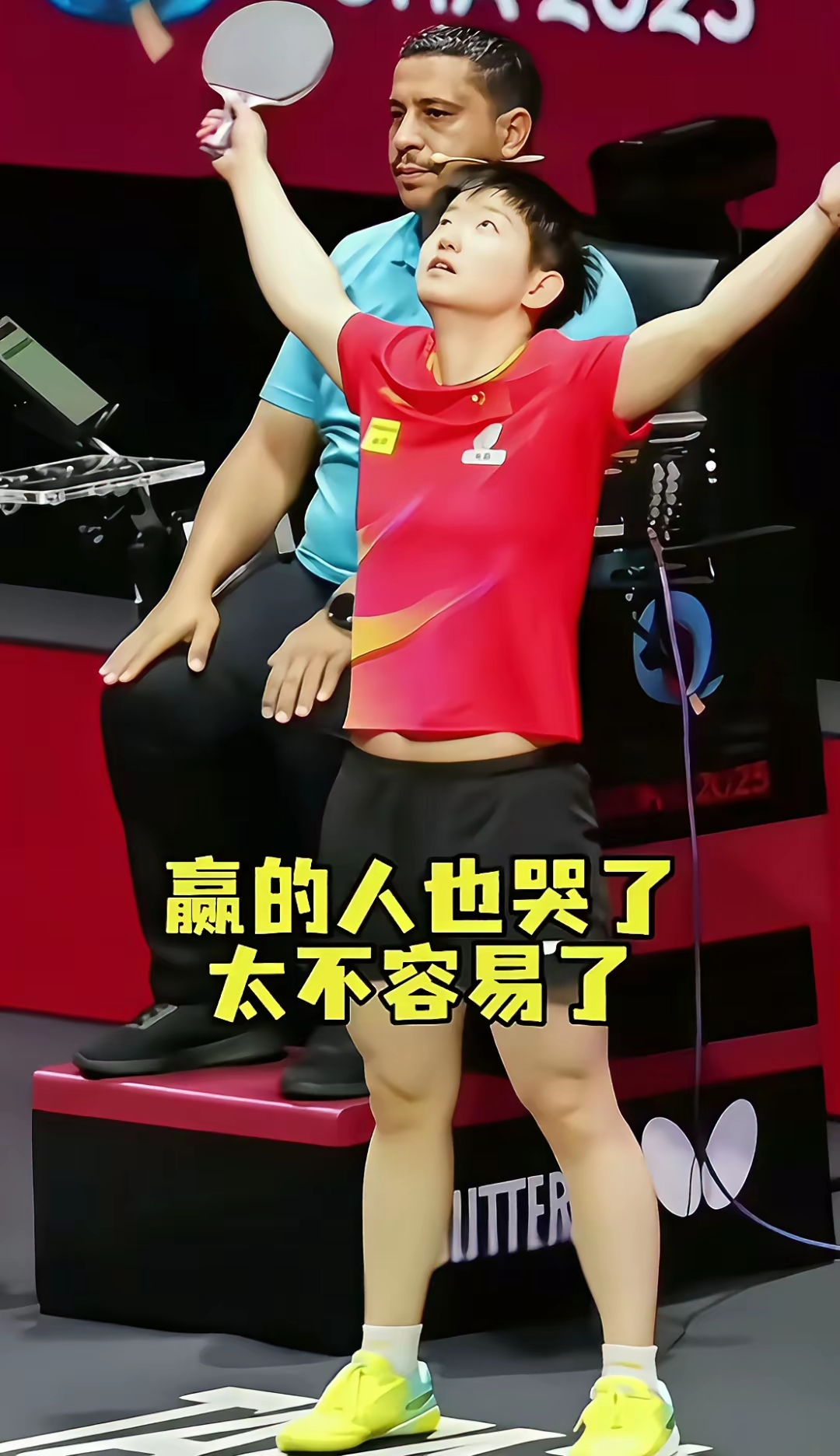 回顾23年世决，如何评价现在WBG五人的评分？的简单介绍